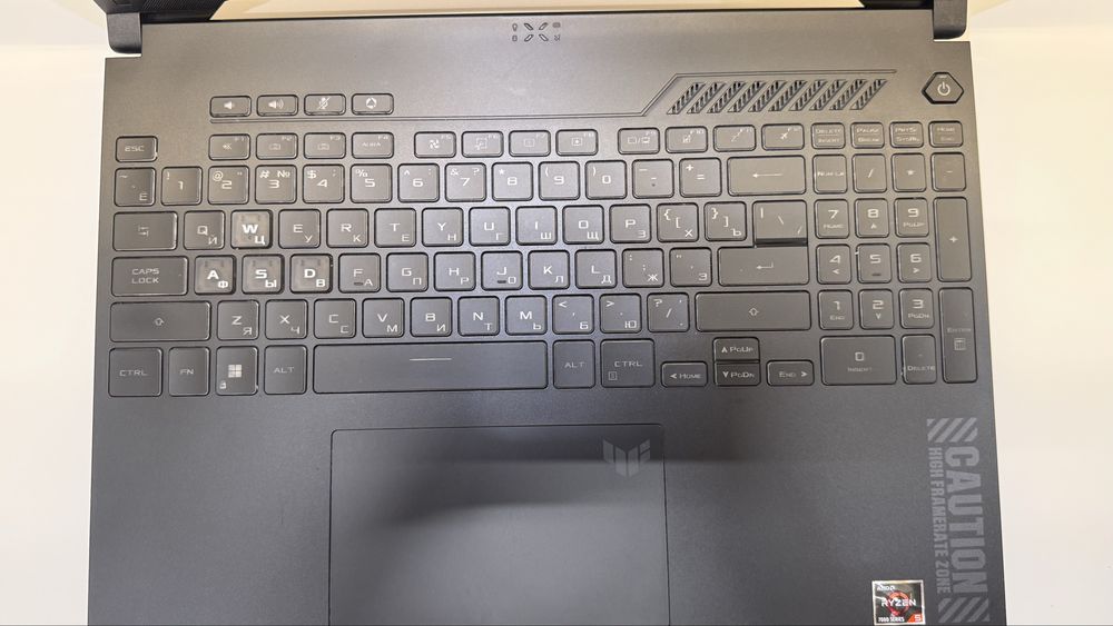 Asus TUF gaming A15
