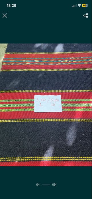 Черги битови чисто нови