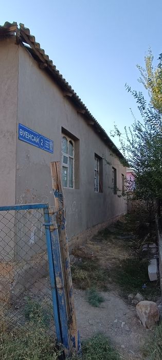 Азат мкр уй сатылады срочно