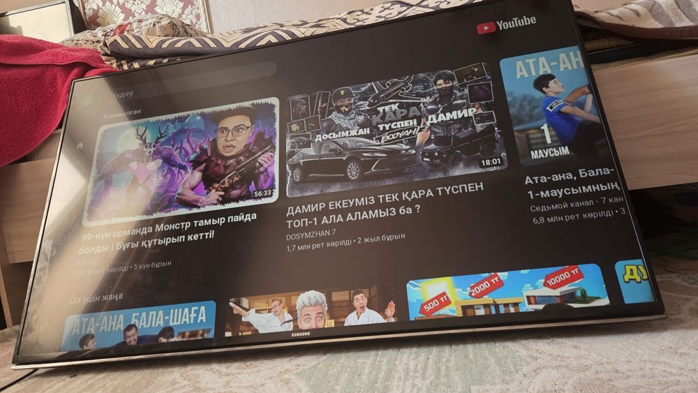 Samsung Smart Tv UE48H6650 Диогональ 122см / QTV !!!