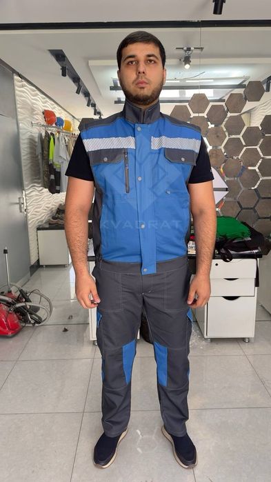 Спецодежда для рабочих и ИТР