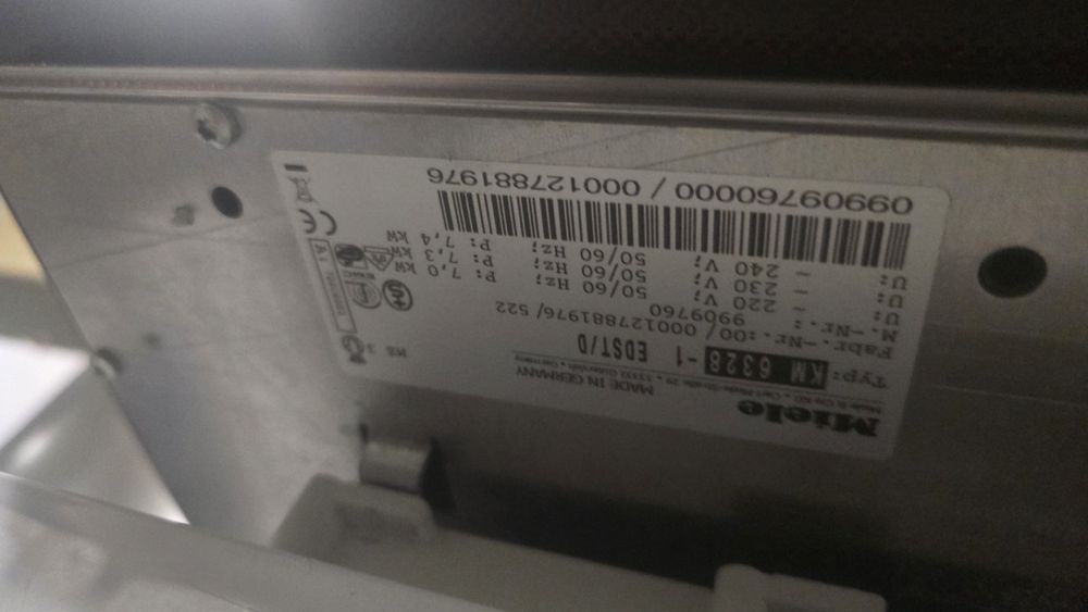 Индукционен плот Miele