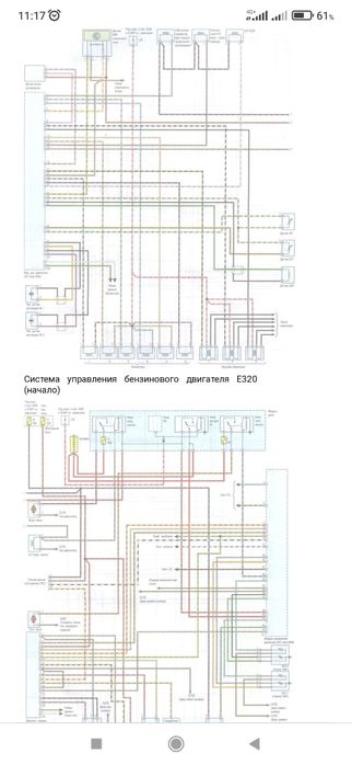 Автоэлектрик в гараже