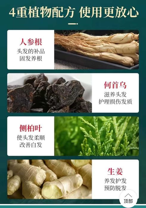 Внимание срочно к просмотру