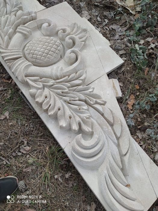 Травертин гранит лимистон