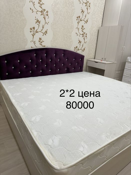 Продам кровать ..