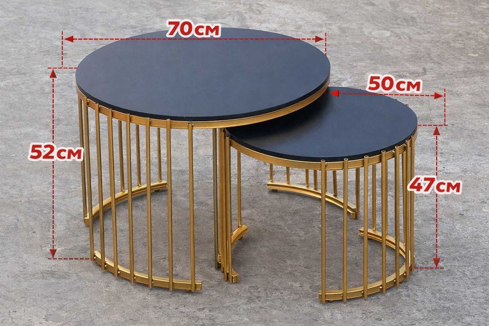 Комплект из двух журнальных столиков: круглые столики-трансформеры