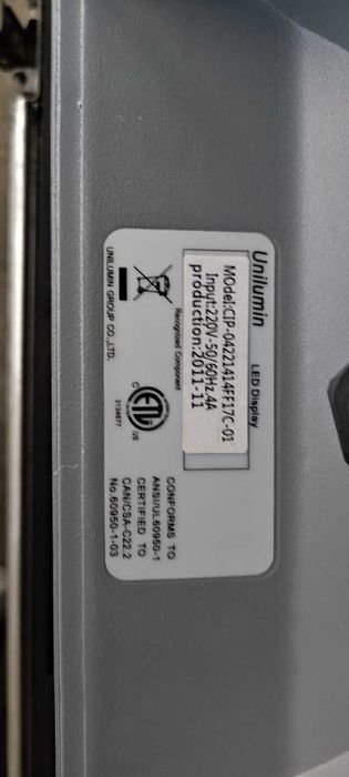 Светодиодный экран(LED PANEL)