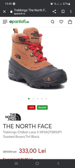 Vând ghete copii The North  Face mărimea 31