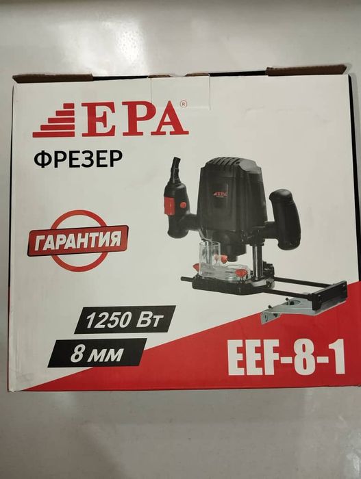 Перфоратор BOSHC PRO 2-26 DeWalt  2-26