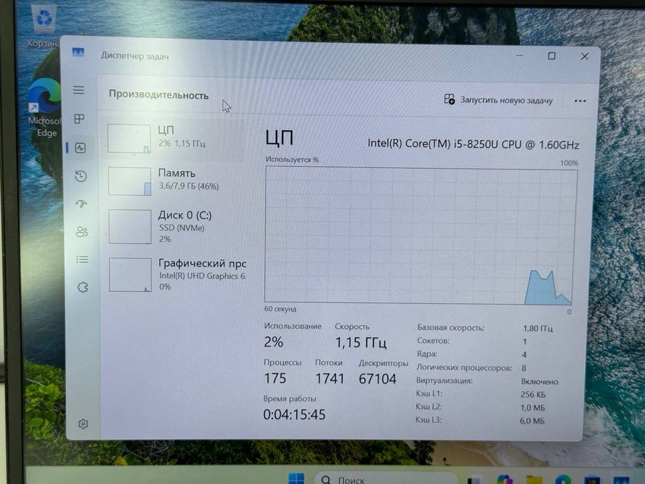 Lenovo ThinkPad (6th gen )  X1 Carbon