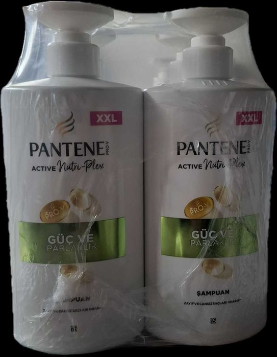 Șampon Pantene PRO-V  800 ml (PENTRU REVÎNZĂTORI)