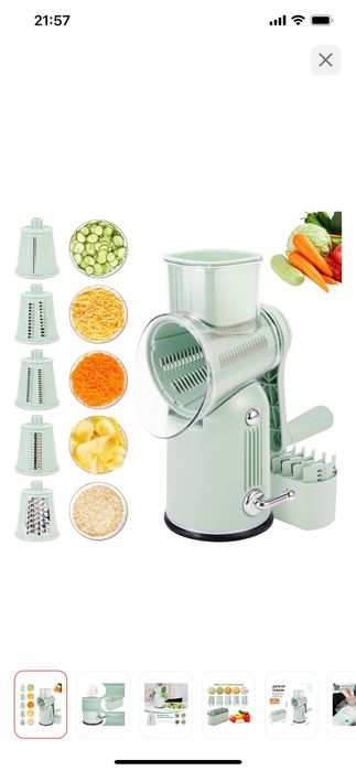 Тёрка овощерезка