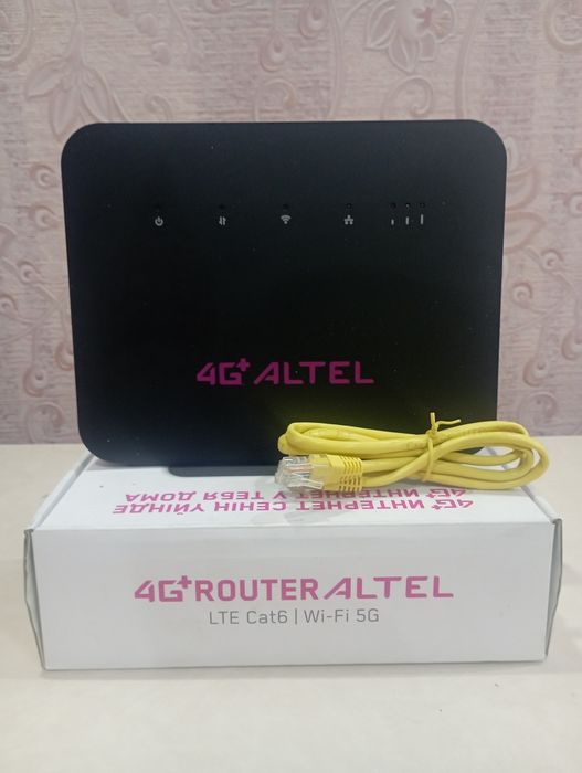 Продам роутер для дома