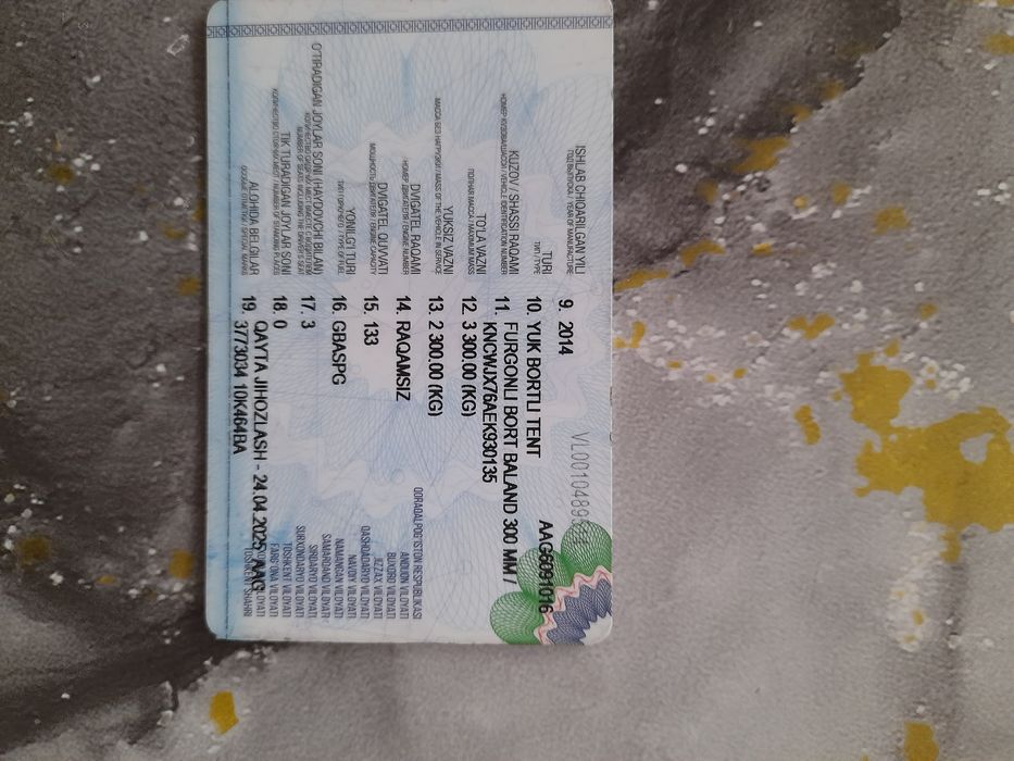 2014 йил кия бонго .133 талик мотор.6талик коробка кондиционер.