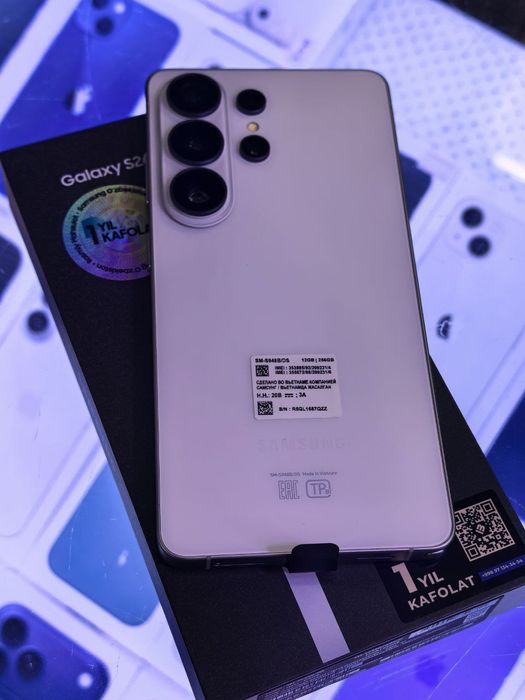 Samsung S26 Ultra 1 терабайт официалка