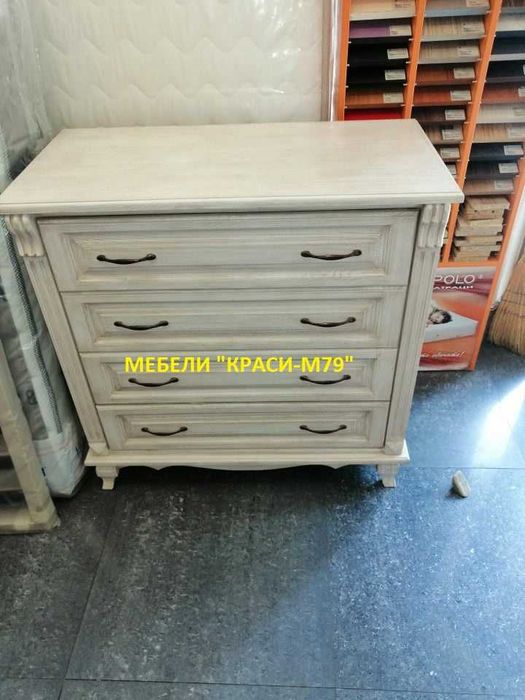 Скринове от Масив ,Налични и по Поръчка!По Ваш модел,размер и цвят!