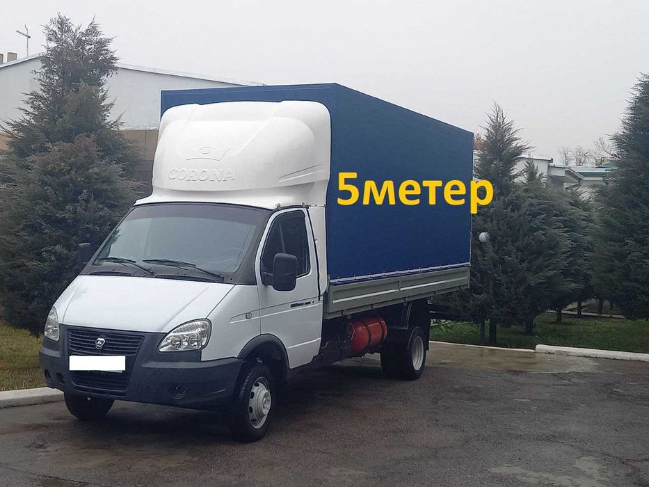 Грузоперевозки 5 М Газель Ташкент и Таш. обл а также по Узбекистану