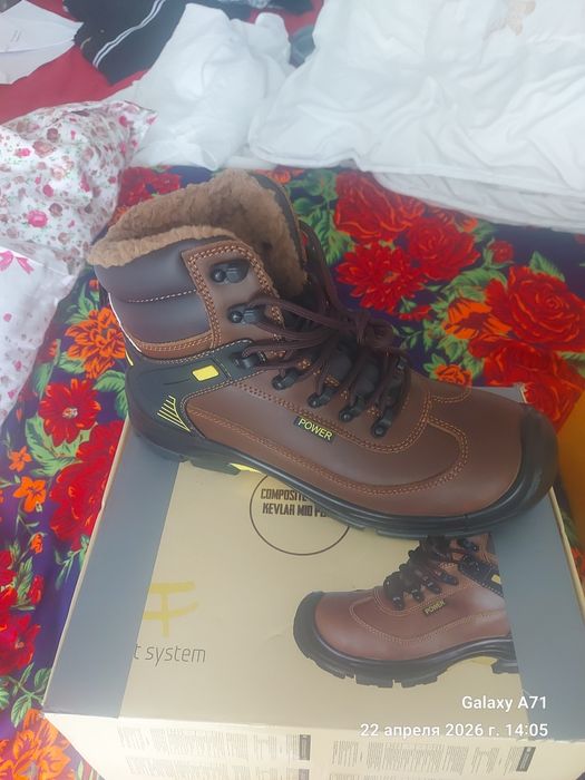 Спецобувь Шымкент