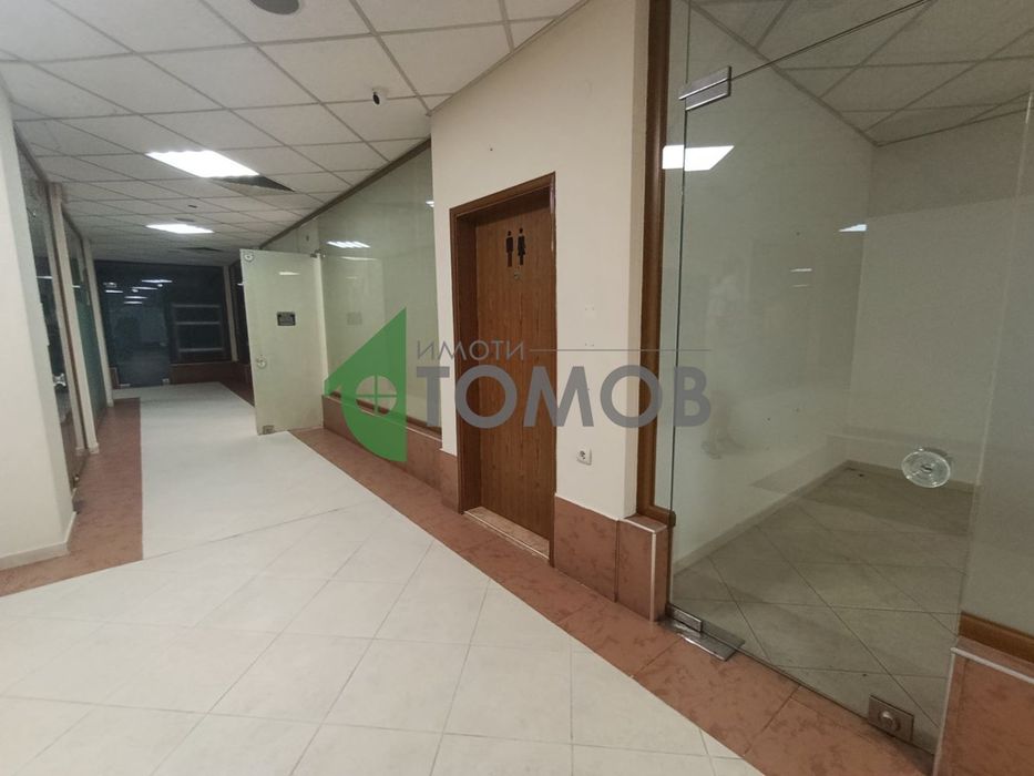 Офис за продажба в Център