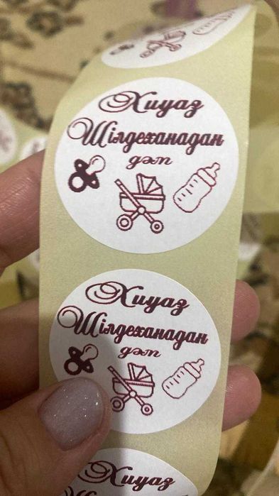 3в1 принтер для стикеров и логотив