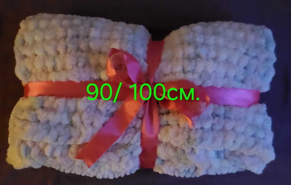 Ръчно плетено бебешко одеялце