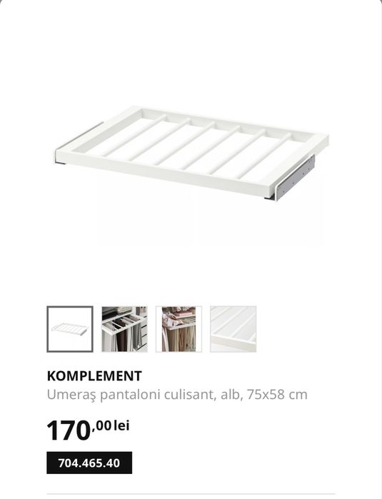 Ikea komplement - umeras pantaloni