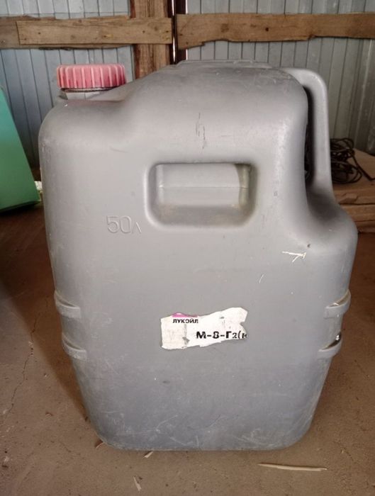 Продам канистры 50 литров