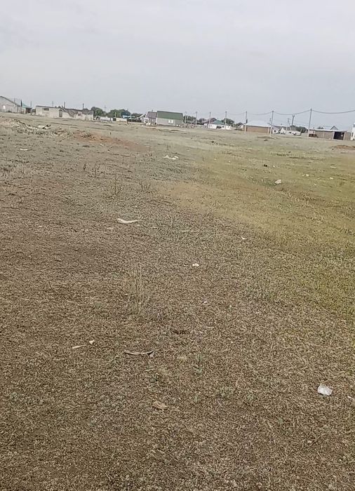 Продам земельный участок