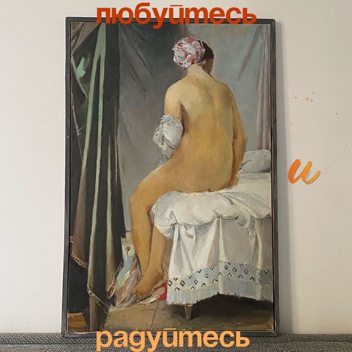 Продам картину, ручная работа