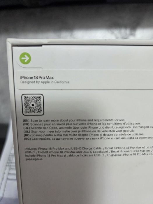 IPhone 18 PRO MAX Sigilat