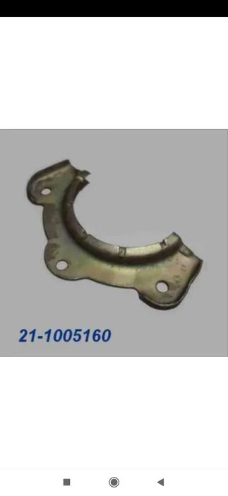 Держатель заднего сальника УАЗ 21-10