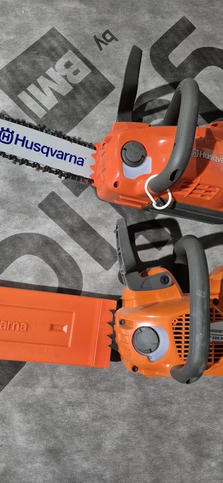Husqvarna drujba pe acumulator