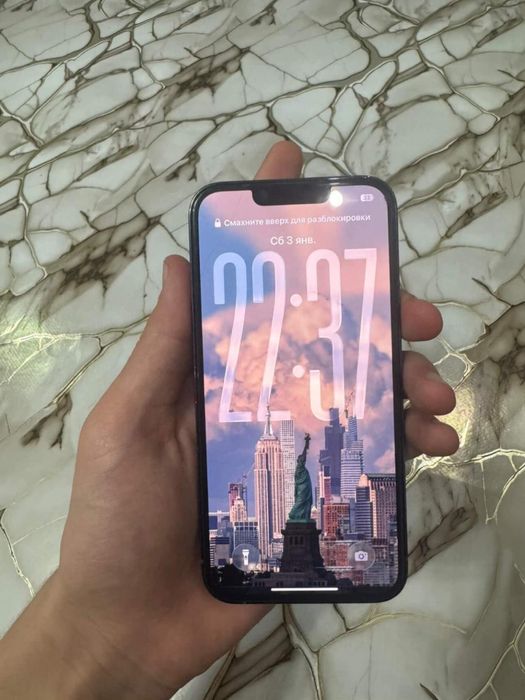 ипхоне 13 про ранги қўқ