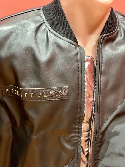 Пролетно-лятно ново яке марково