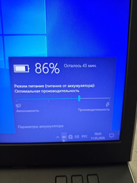 Продам Ноутбук Dell  core i7 3750m