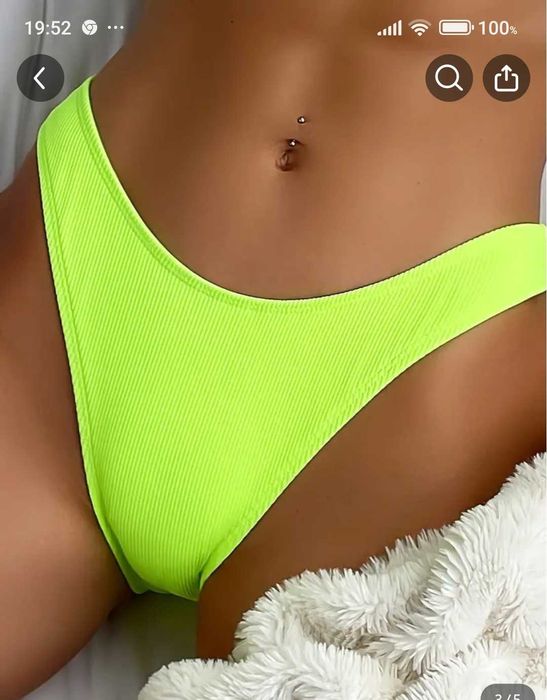 Бански-неонов, ластичен