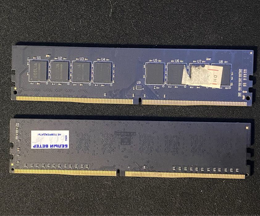 продам материнку с цп и озу