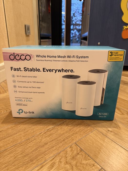 TP-Link Deco E4 (AC1200) — Mesh Wi-Fi система (3 модуля)