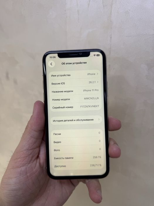 Айфон 11 Pro 256гб Оригинал