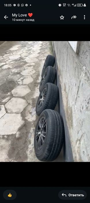 Балон титанкасымен