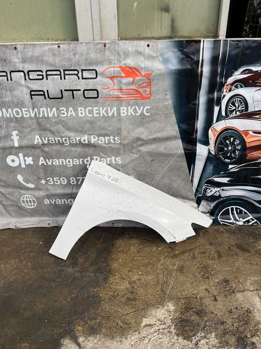 3 броя десен калник Seat Leon 4 (2020-2024)