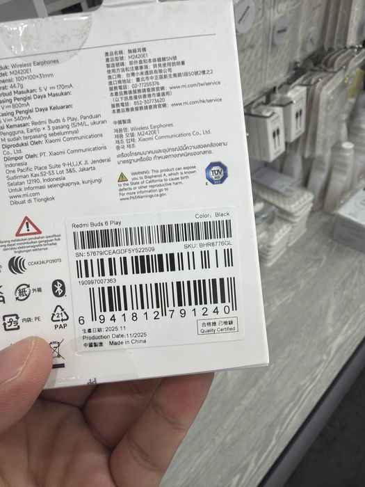 Redmi Buds 6 play