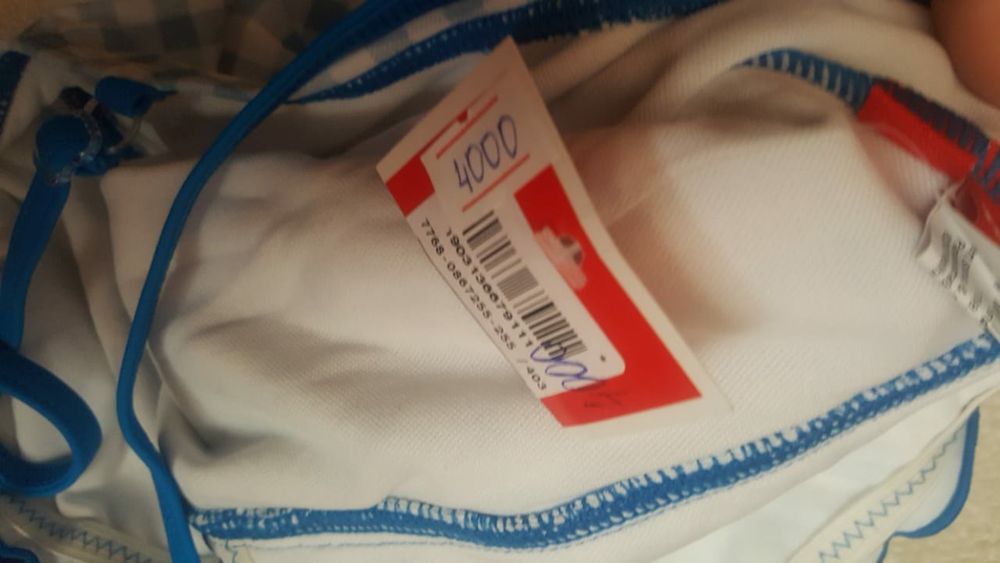 Купальники из Германии