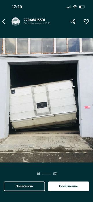 Замена пружин и тросов ремонт ворот