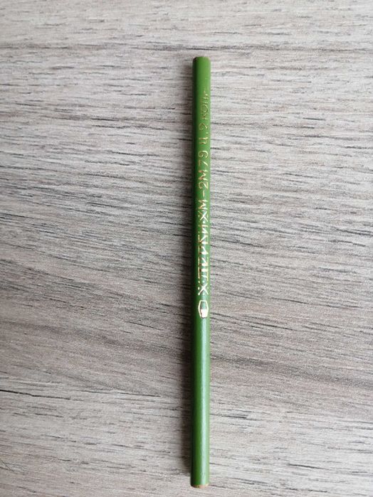 Мини  молив, зелен  – 1979г.