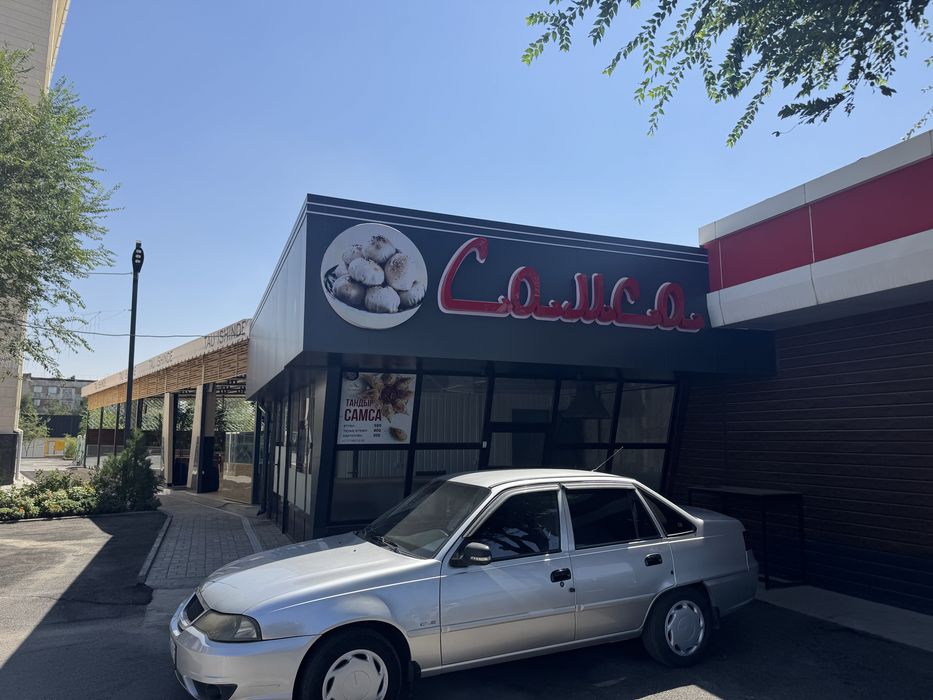 Самсахана аренда