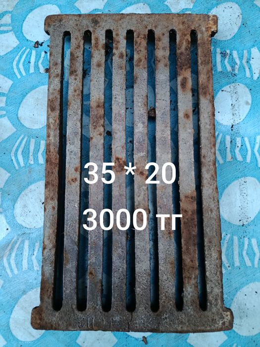 Колосники для печки