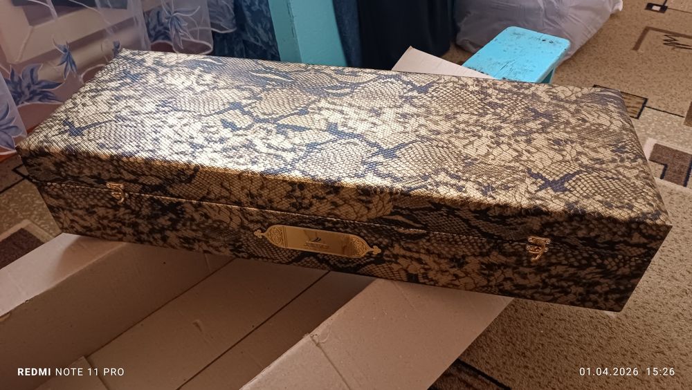 Жайнамаз сатылады