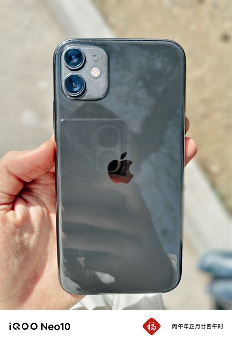 Iphone 11 64 tali